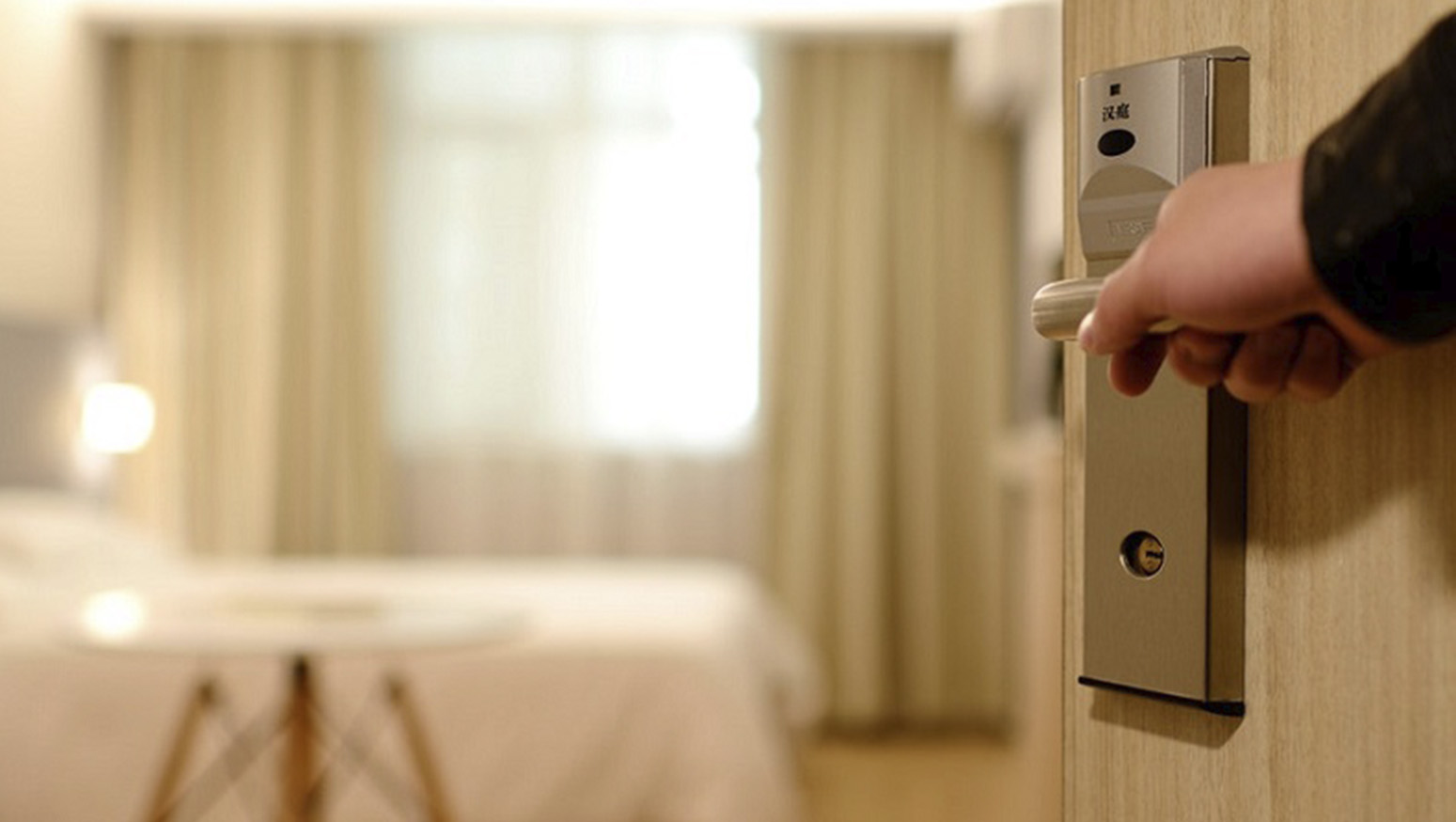 Accommodation Service